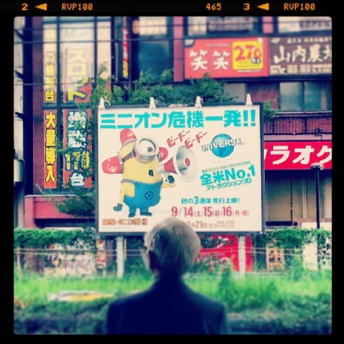 A Day Without A Minion Is A Bad Day!! #minion #dispicableme #japan #tokyo #tokio #beedobeedo