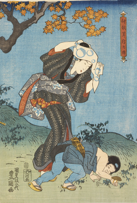 centuriespast:Utagawa KunisadaJapanese, 1786-1865Kawaguchiya Chozo, publisherJapaneseA little mushro