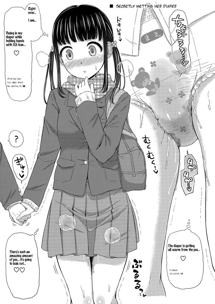 oopsitswet:  Secretly wettingSource: sankaku channel
