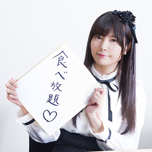 春秋