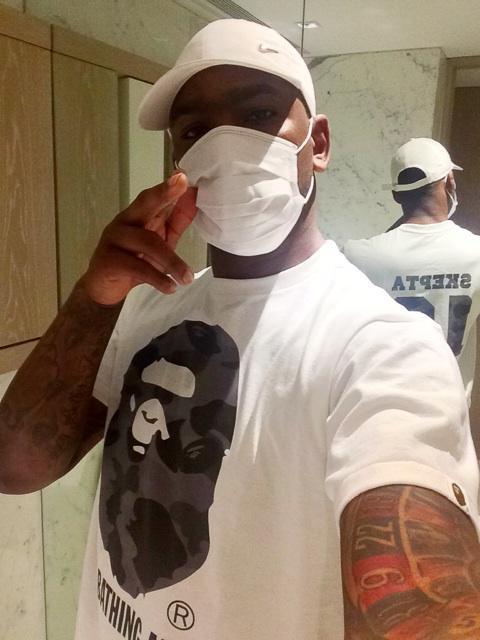 eerkah:  SKEPTA X BAPE