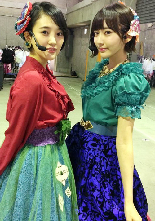 Haruppi
