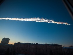 That meteor was CRAZY!!!