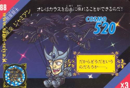 pterobat:The Saint Seiya SD card series are all pretty cute, but I’m going to break character and po