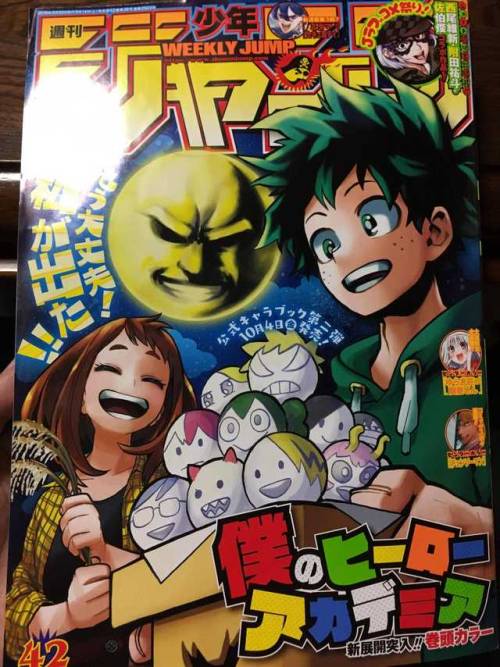 wolfcrunch:Shonen Jump - BNHA Cover Page Issue 42