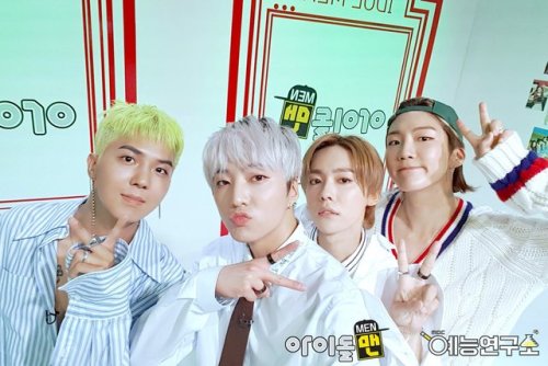 fy-winner:170813 WINNER - MBC Section TV Idol Men