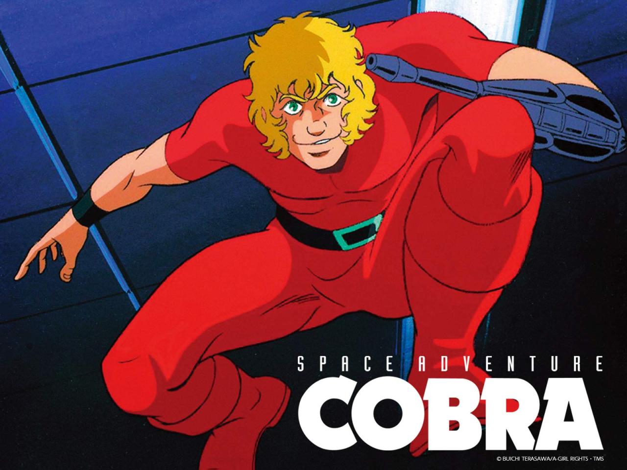 Cobra the Animation (DVD) for sale online