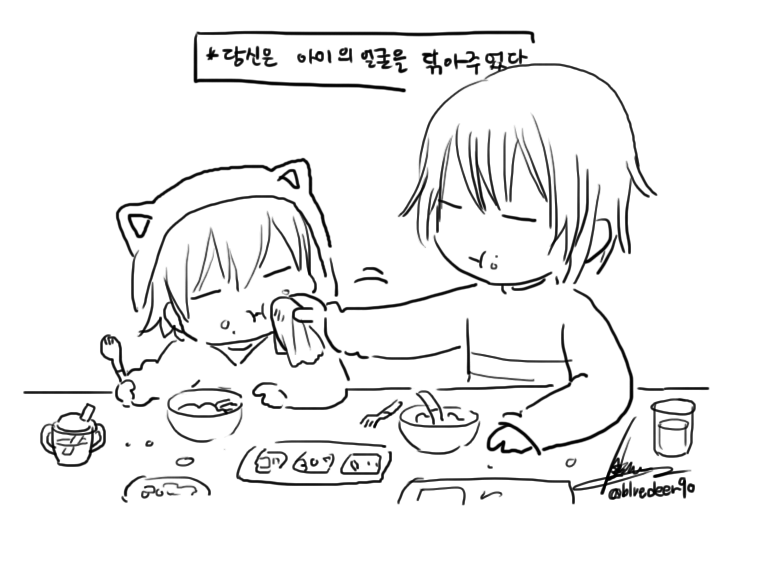 junkpilestuff:  bluedeer90-siyan:  짜장면 오랜만에 먹어서 맛있었다.(일기글)G샌즈들