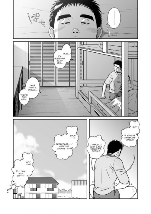 yay4bara:  Akitaku Hiraku - Daddy RomancePart 6/6 