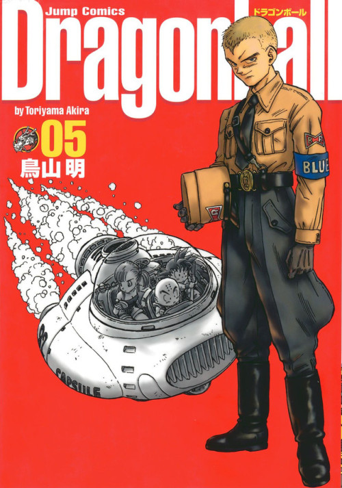 Porn laladbzland: “Dragon Ball Manga”  [Covers photos