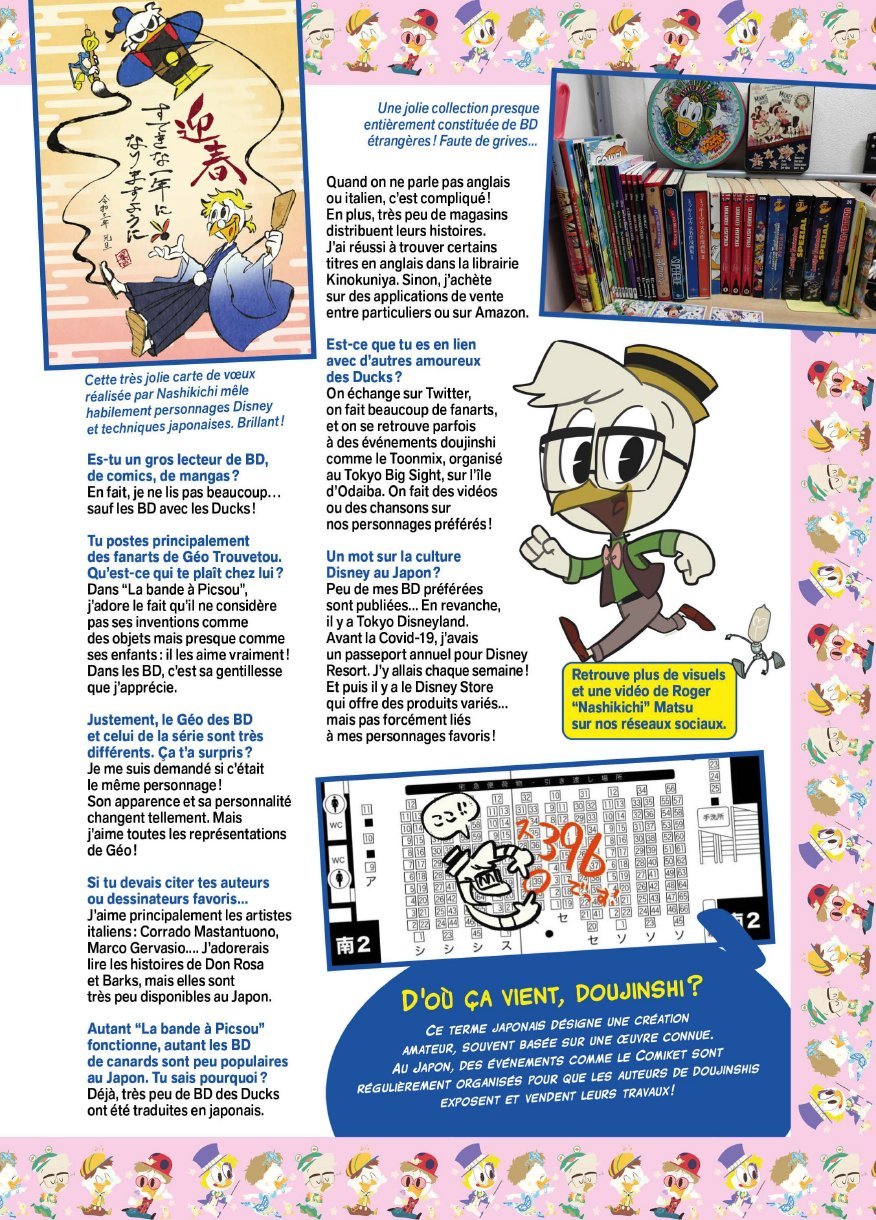 Picsou Magazine Explore Tumblr Posts And Blogs Tumgir Picsou Magazine Explore Tumblr Posts And Blogs Tumgir