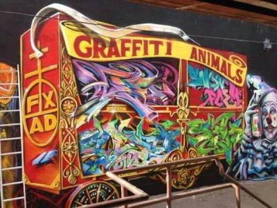 grafflicks:
“GRAFFITI ANIMALS
”