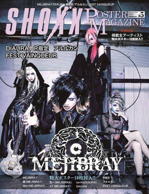 Sex fuckyeahmejibray:  【SHOXX POSTER MAGAZINE pictures