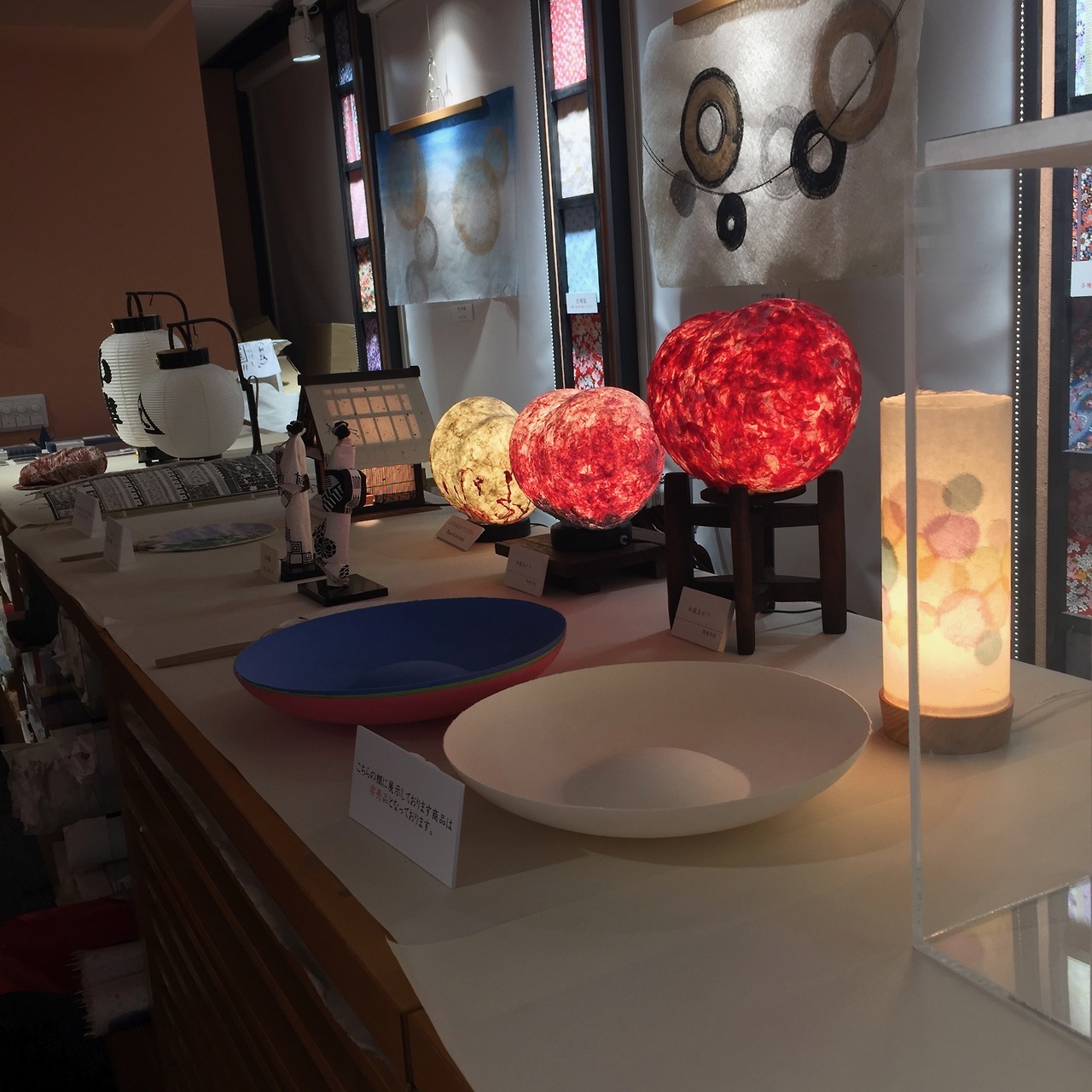 tokyomicma:  went to a washi (japanese style of paper) shop/museum the other day