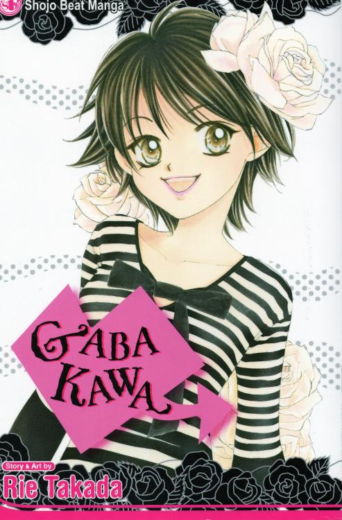 Gaba Kawa: Vol 1 The Plot: Cute demoness Rara has come to the human world to cause mischief amongst 