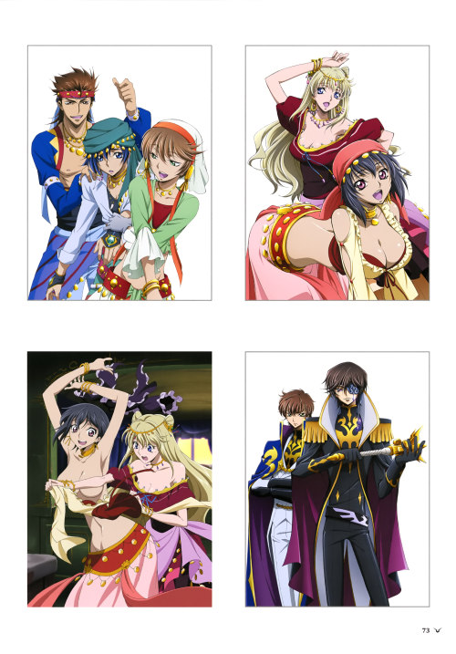 AnimeSlovenija