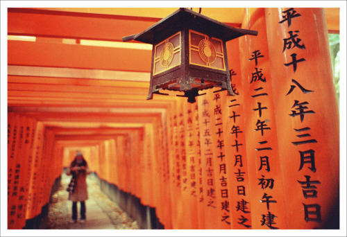 Fushimi Inari Shrine (伏見稲荷大社), Kyoto, Japan