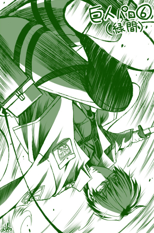 irisviel-yukinashin:  KnB Crossover SnK~ 