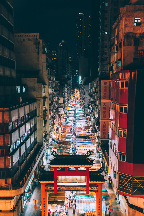 Temple Street | Hong Kong