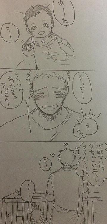 lollyg007:  TT__TT I CAN’T READ A THING TT__TT