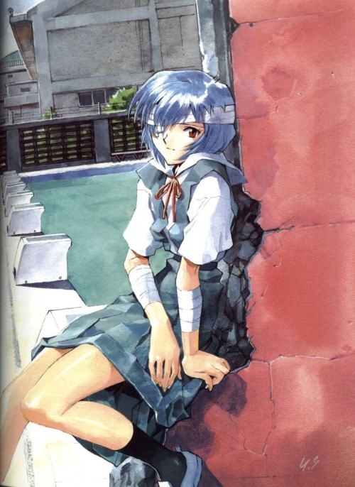 Rei