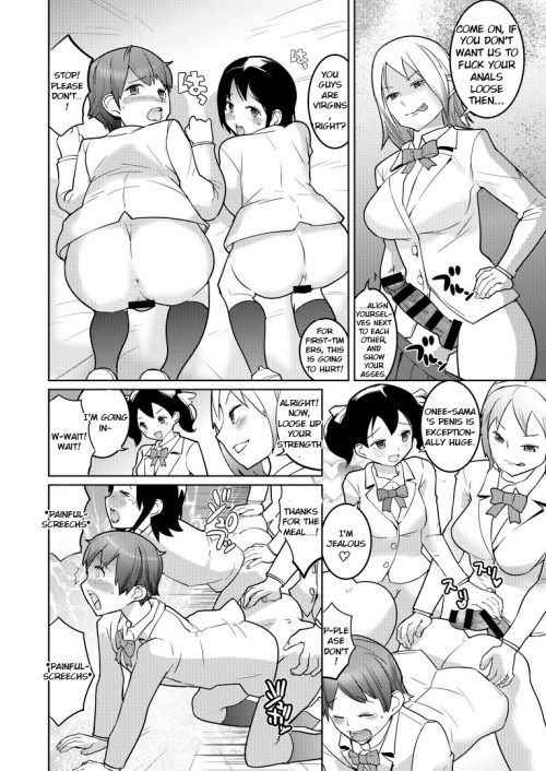 [Chijoku An] Josou Mazo Danshi Kyousei Kyouiku Gakuen ~Futanari Shoujo-tachi ni Shitsuke Kerarete~ pages 18-25  Part 1 http://farheadomega.tumblr.com/post/137000005680/chijoku-an-josou-mazo-danshi-kyousei-kyouiku