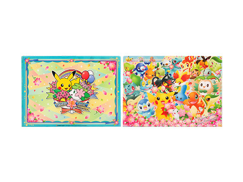 Images from the upcoming merchandise commemorating the 20th Anniversary of the Pokémon Center in Jap