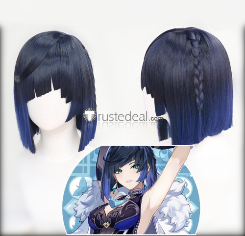  ヽ(✿ﾟ▽ﾟ)ノ Genshin Impact cosplay wigs★★Shopping link->https://www.trustedeal.com/Genshin-Impact-C