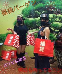 #忍者 #ninja #kunoichi #秋葉原 #ninjas #kunoichis #japan