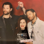 ladywinchester1967