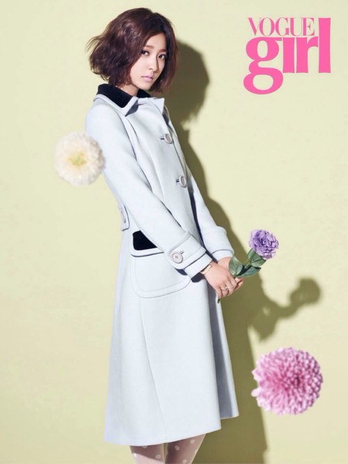 Park Se Young Для Vogue Girl 04/2014