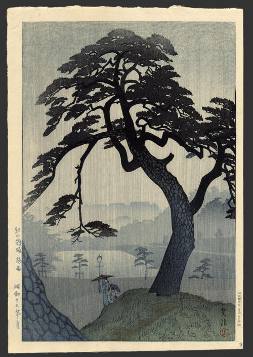 Shiro Kasamtsu, In The Rainy Season, Kinokunizaka