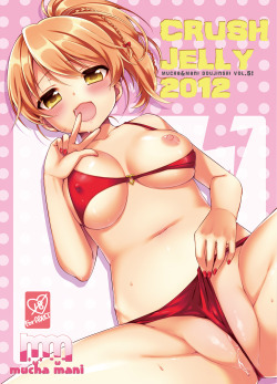 hentaisexygirls:  Sweety, there is a pic for you ^^