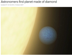 bitch-please-i-am-lucifer:  waveformtheta:  bitch-please-i-am-lucifer:  kvotheunkvothe:  bluebananabowtie:  weirdotwins:  sophael:  waveformtheta:  haberdashing:  waveformtheta:  GUYS. THIS PLANET IS MADE LITERALLY OF DIAMONDS ITS A FUCKING GIANT ASS