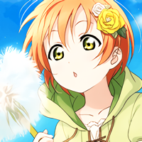 Sex matsuraskanan:  200x200 rin hoshizora ur pictures