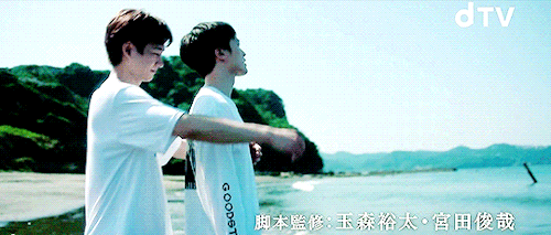 Yuta Gif Explore Tumblr Posts And Blogs Tumgir