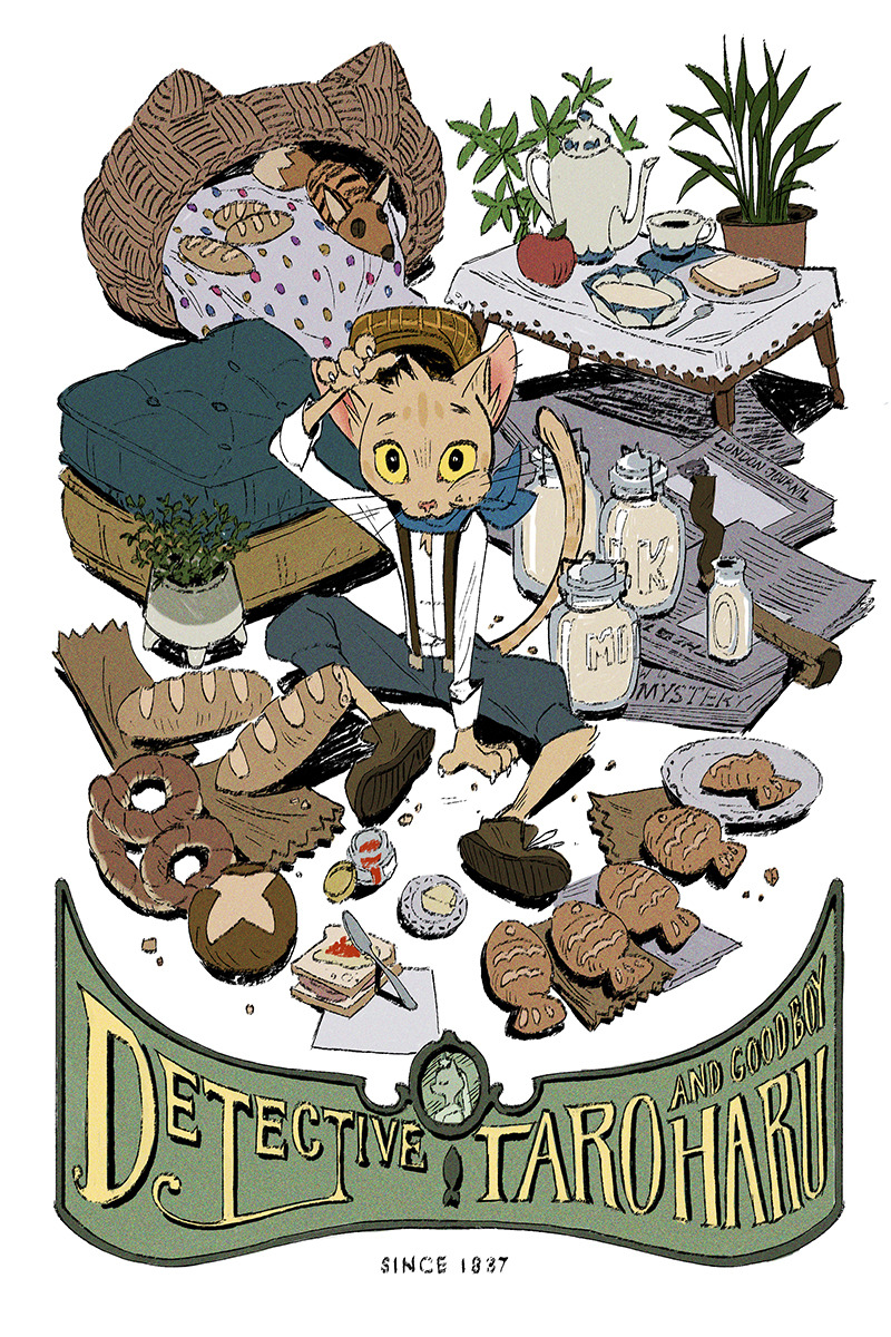 celine-kim: Here are two lil’ poster about the same ol’ Detective idea