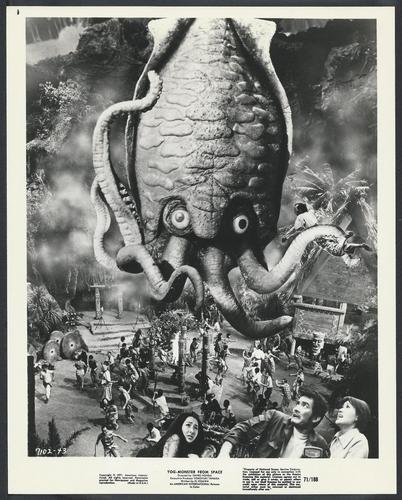 ゲゾラ・ガニメ・カメーバ 決戦！南海の大怪獣 / Yog Monster from Space (1970)