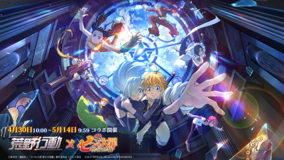 Nnt Game Photos Facebook