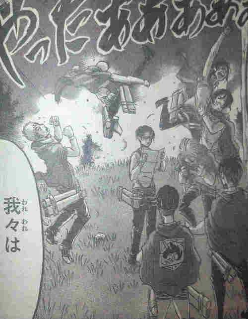 XXX First Legitimate Chapter 61 Spoiler Images photo
