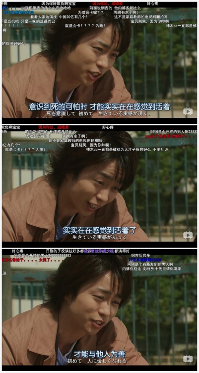 老後 お金の問題ではない ひとりでしにたい 作者のカレー沢薫さんが30代で終活を考えて気付いたこと Tayorini By Lifull介護