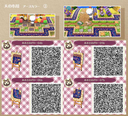 Porn Pics spooopytown:  acnlfatorras:   テテマリ