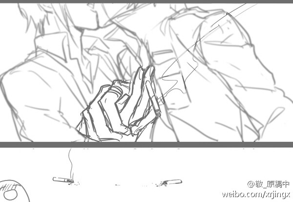aisarenai:  敬       
