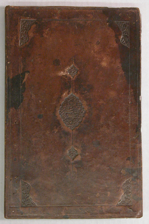 Bookbinding, Islamic ArtAnonymous Gift, 1974 Metropolitan Museum of Art, New York, NYMedium: Brown l