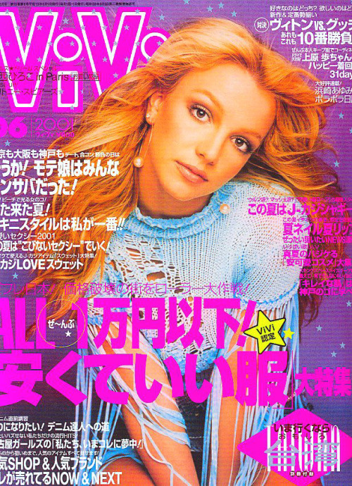 britneythepopprincess:Britney on the June 2001 cover of Vivi magazine (Japan)