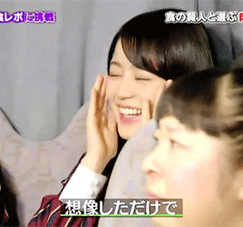 tebasaki-army:Ikuchan, Otanjoubi Omedetou! 