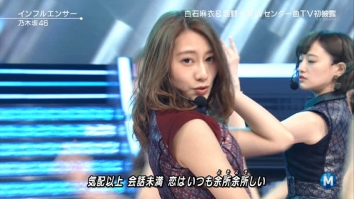 Porn omiansary27:   Music Station part 2 of 2 photos