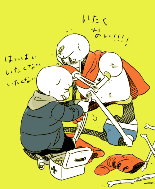 yokoshimako: スペシャルアタック練習中
