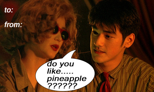 pixienatthecat: Wong Kar-wai Valentine’s Day cards