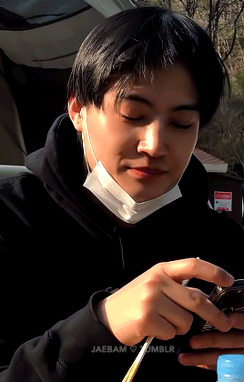 Jaebeom In The Wild